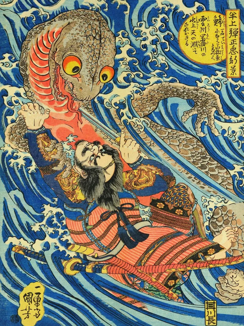 Samouraï combattant un démon de mer - Ukiyo-e japonais d'époque poster avec cadre en plastique de Masterpieces Of Japanese Art