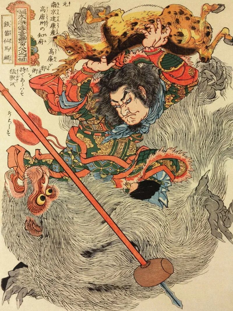 Samurai Fighting Demon Monkey - Vintage Japanese Ukiyo-e hahnemühle by Masterpieces Of Japanese Art