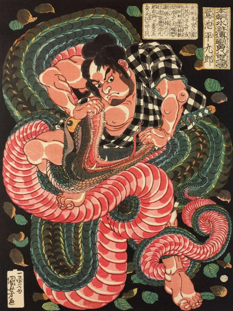 Samouraï combattant un serpent géant - Ukiyo-e japonais d'époque hahnemühle de Masterpieces Of Japanese Art
