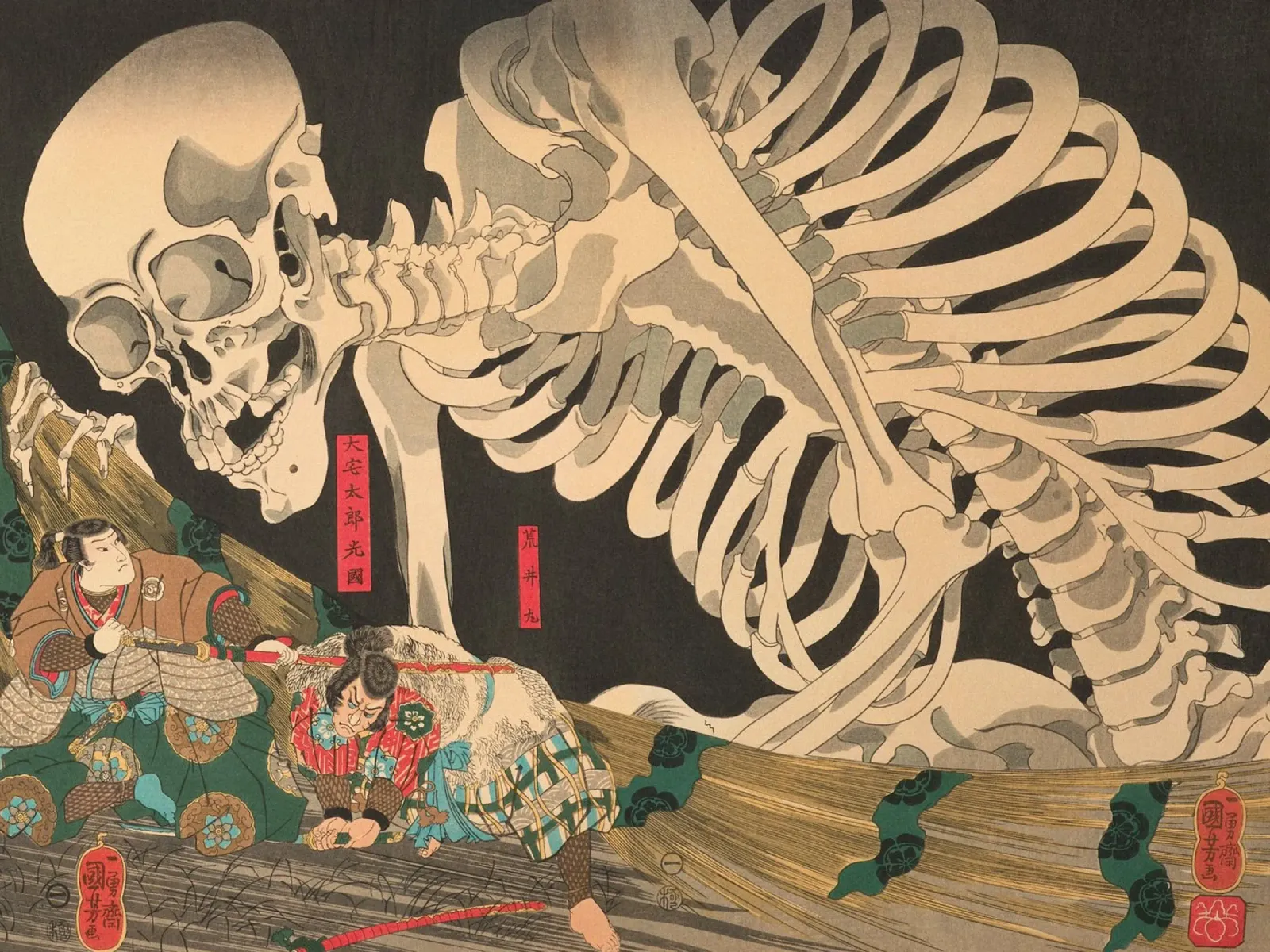 Samurai che combatte contro uno scheletro gigante - Ukiyo-e giapponese d'epoca pellicola backlit da Masterpieces Of Japanese Art
