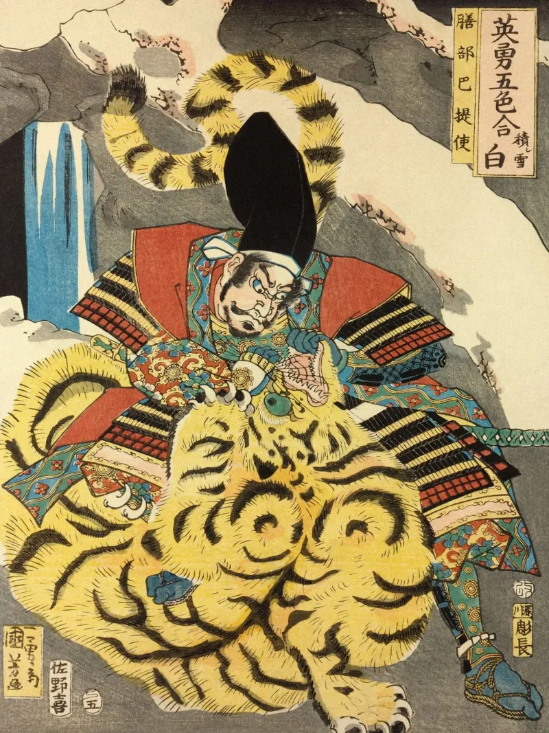 Guerrier samouraï luttant avec un tigre - Ukiyo-e japonais d'époque poster de Masterpieces Of Japanese Art