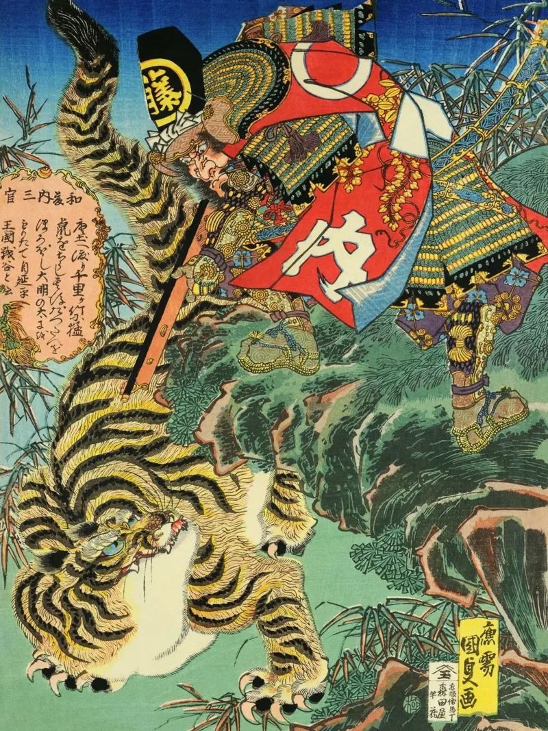 Samurai disparando a un tigre - Vintage Japanese Ukiyo-e Art hahnemühle de Masterpieces Of Japanese Art
