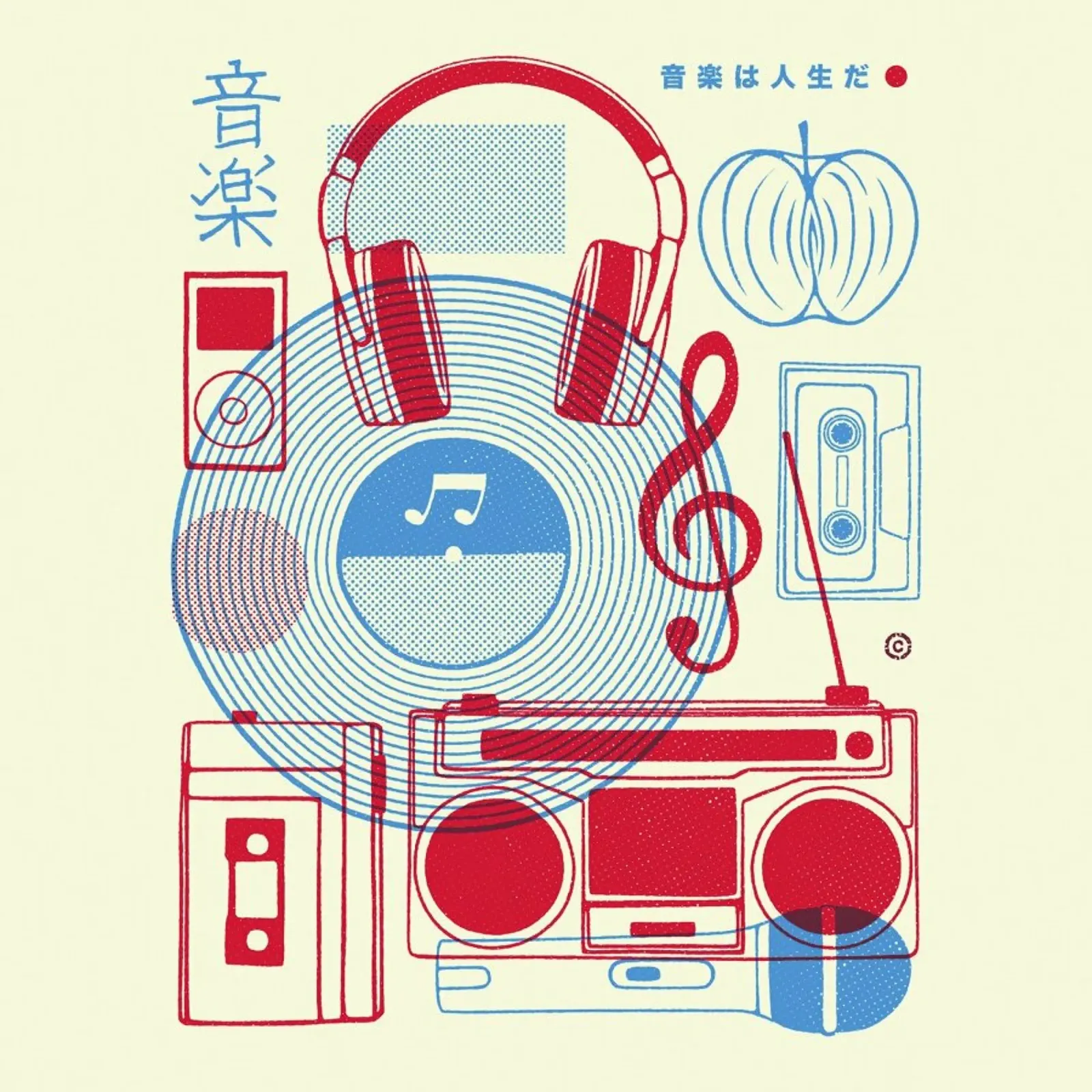 Music Paraphernalia pellicola backlit da Tobe Fonseca