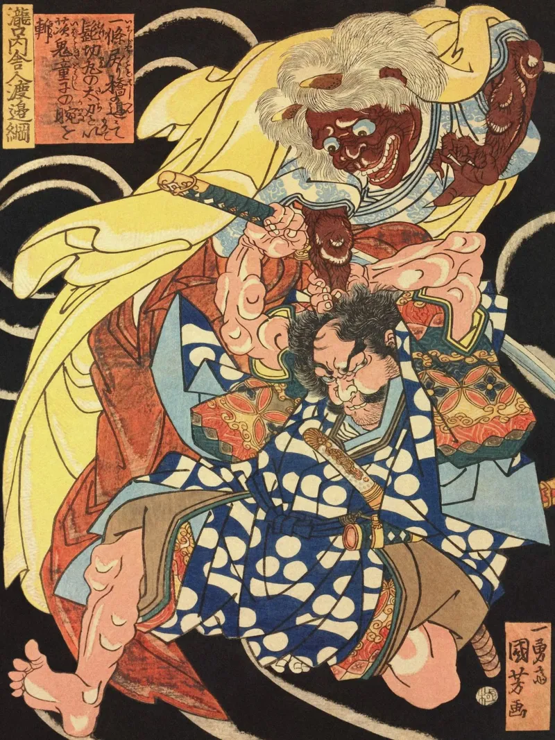 Samouraï combattant un démon - Ancien art japonais Ukiyo-e hahnemühle de Masterpieces Of Japanese Art