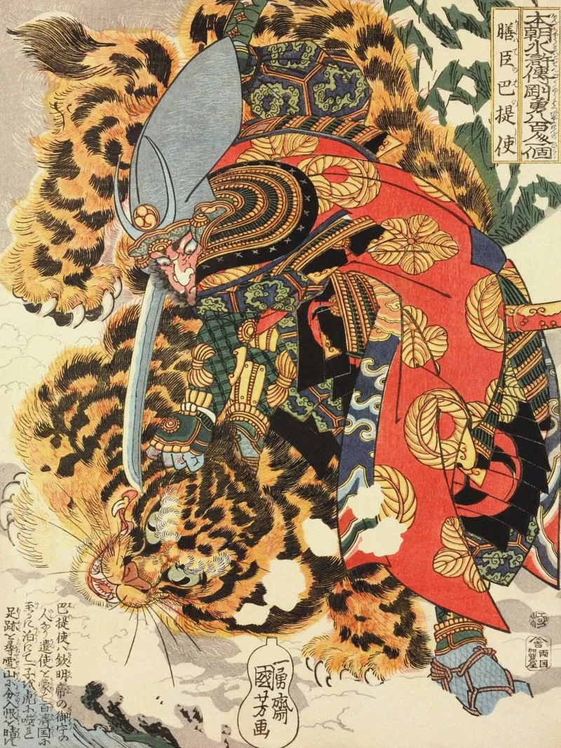 Samurai a caccia di leopardi - Woodblock Ukiyo-e giapponese d'epoca pellicola backlit da Masterpieces Of Japanese Art