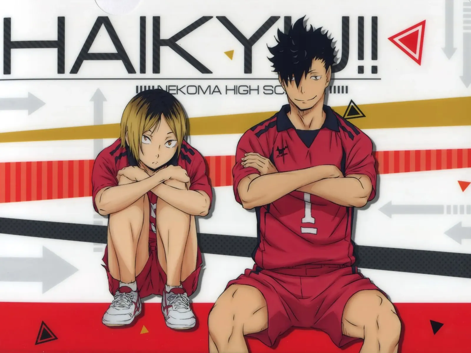 kenma e kuro pellicola backlit da Green
