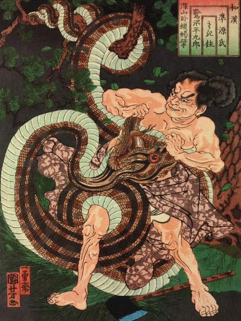 Samurai in lotta con il serpente - Ukiyo-e giapponese d'epoca pellicola backlit da Masterpieces Of Japanese Art