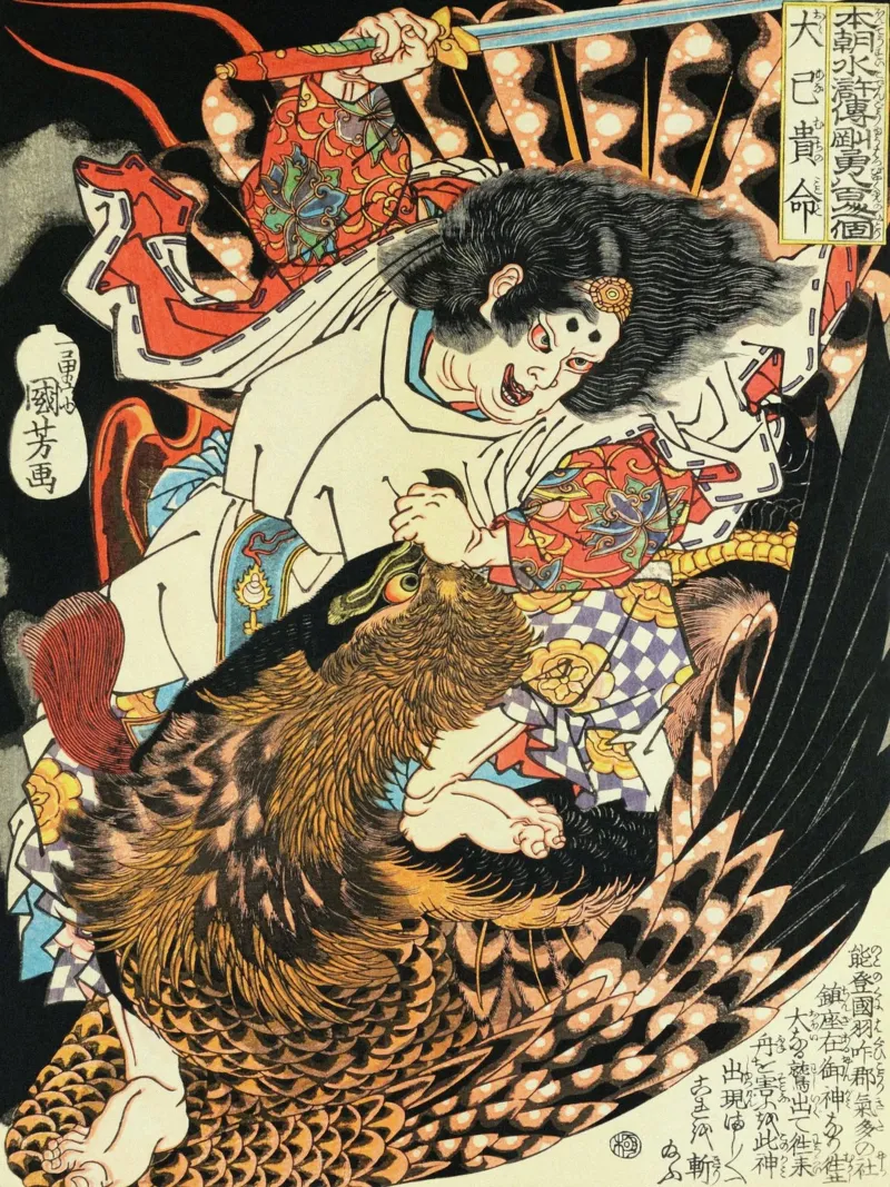 Samouraï aux prises avec un aigle géant - Ancien Ukiyo-e japonais hahnemühle de Masterpieces Of Japanese Art