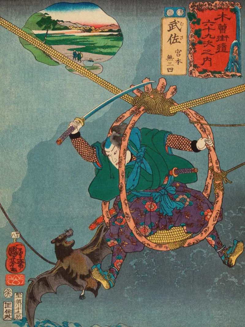 Samurai che combatte con un pipistrello gigante - Ukiyo-e giapponese d'epoca pellicola backlit da Masterpieces Of Japanese Art