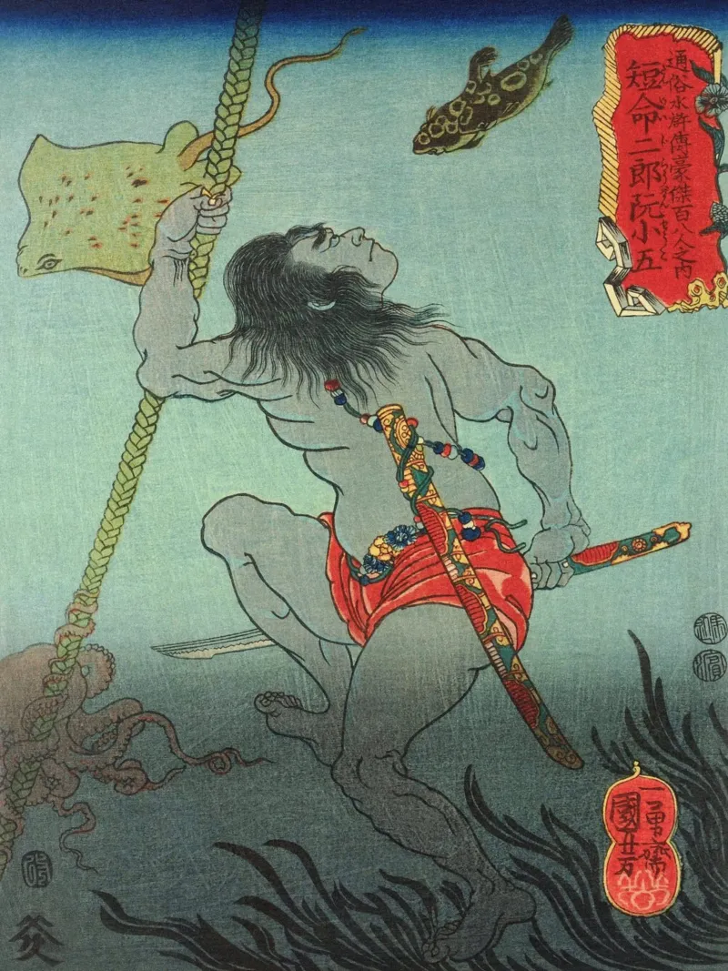 Samouraï nageant sous l'eau - Ancien art japonais Ukiyo-e hahnemühle de Masterpieces Of Japanese Art