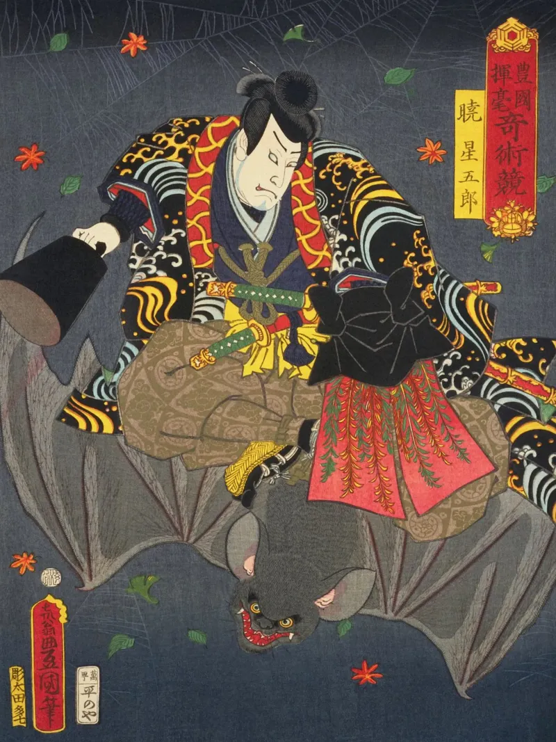Ronin chevauchant une chauve-souris géante - Ancien art japonais Ukiyo-e hahnemühle de Masterpieces Of Japanese Art