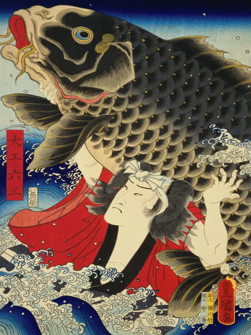 Samurai With Giant Carp - Vintage Japanese Ukiyo-e Woodblock alu-dibond by Masterpieces Of Japanese Art