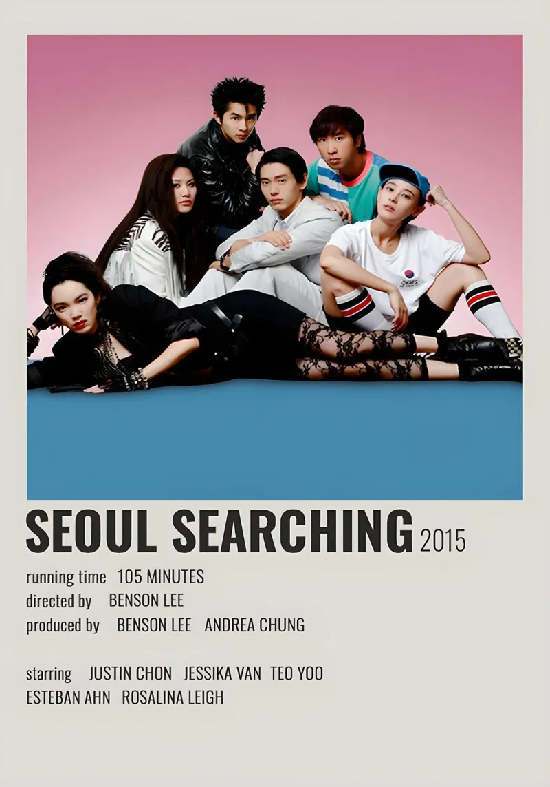 SEOUL SEARCHING 2015 plexiglass da MVFminimalist