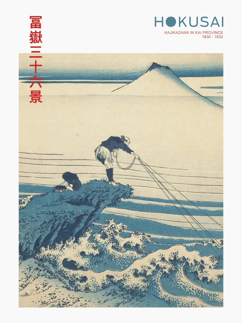 Kajikazawa nella provincia di Kai poster con telaio in plastica da Richard Wickham