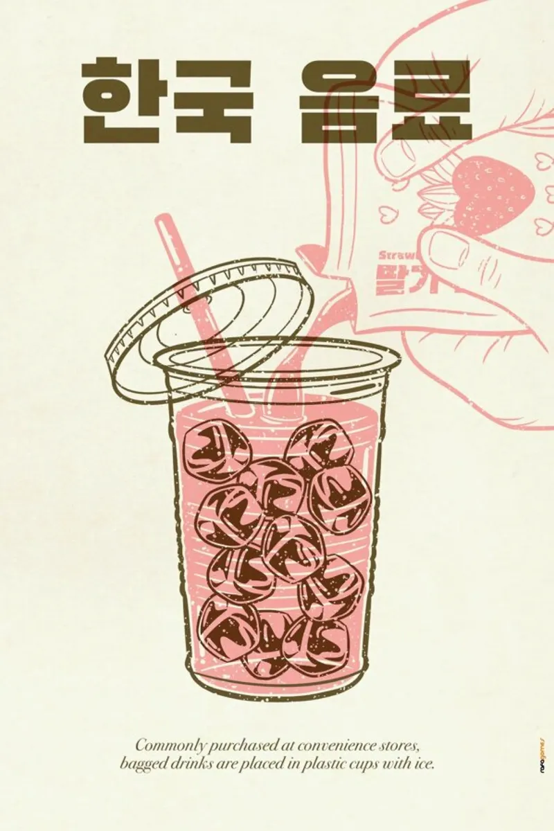 Korean Beverage poster con telaio in plastica da Rafa Gomes