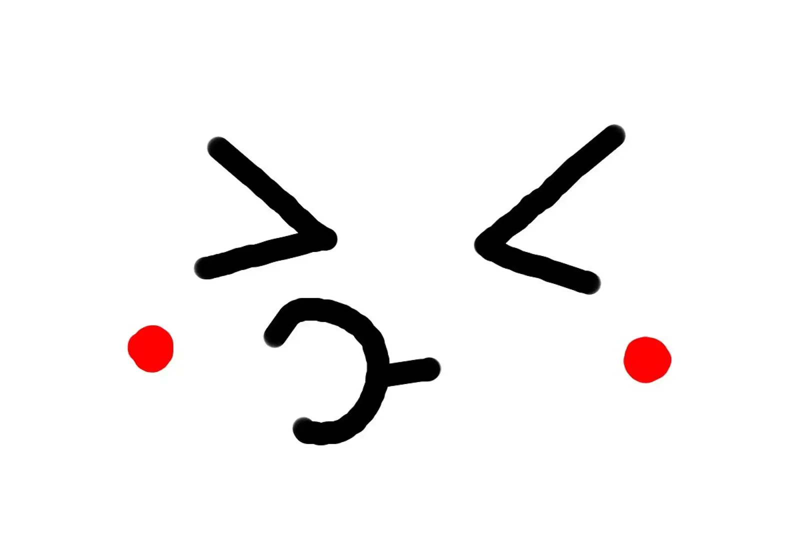 kawaii emoji faccia carina poster da Robert W Wakefield