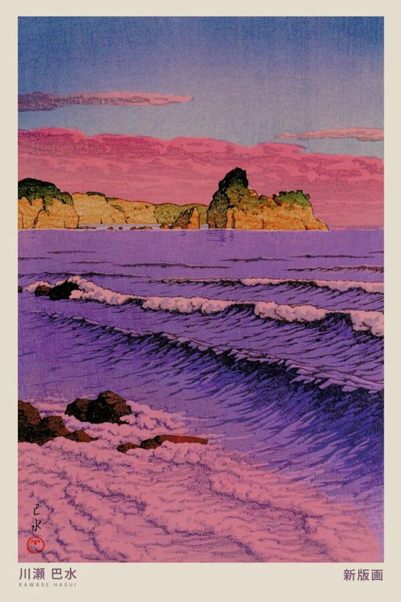 Hasui Kawase 1 alluminio dibond da Vintage by JUNIQE