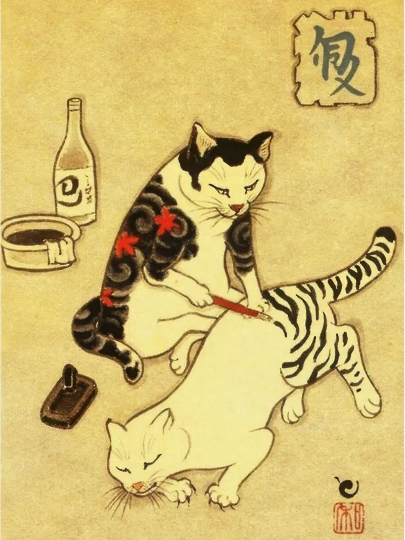 Poster di lettura per gatti - Svegliati e leggi poster con telaio in legno da muench benjamin
