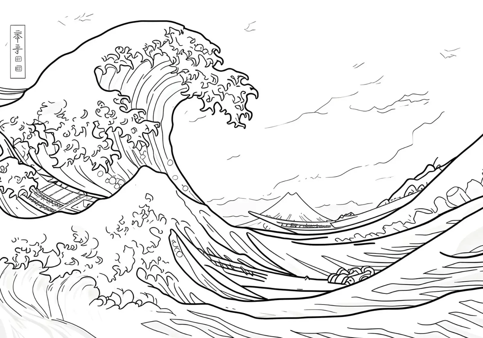 Hokusai Große Welle Line Art Minimalist Druck Leinwand von dawnthesea