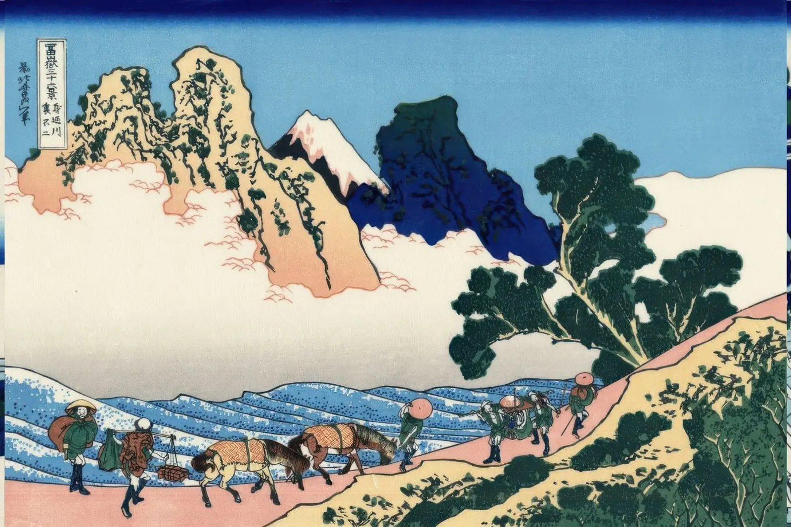 Il dorso del Fuji dal fiume Minobu - Katsushika Hokusai carta hahnemühle da Great Gates