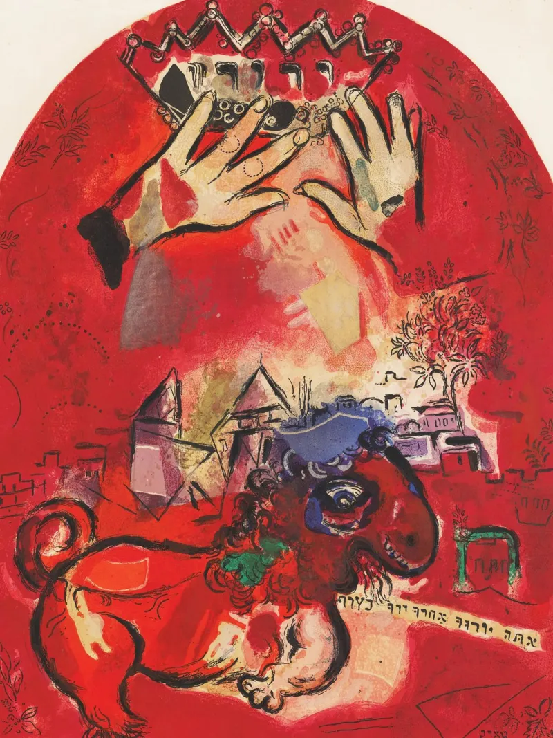 Studio su vetro colorato - Giuda di Marc Chagall pellicola backlit da Classic Art Prints