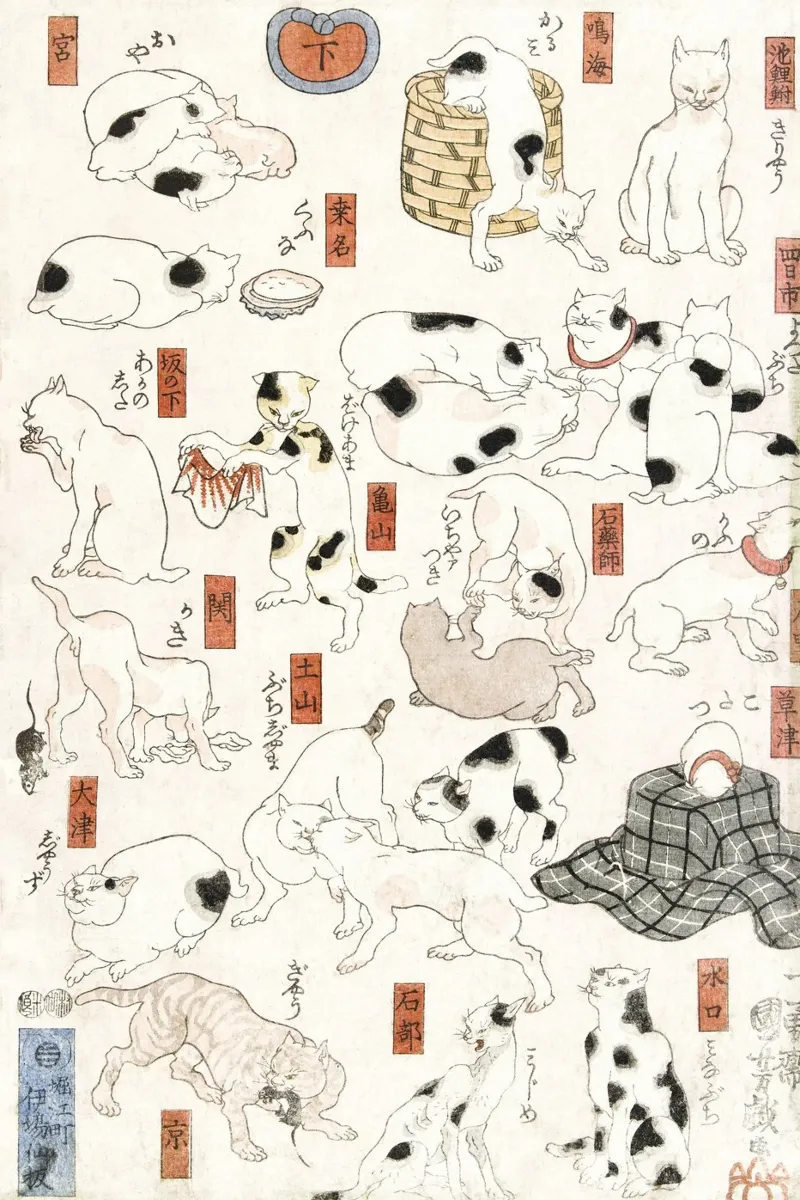 Cats vintage japanese tela con Cornice a cassetta da vintageshop