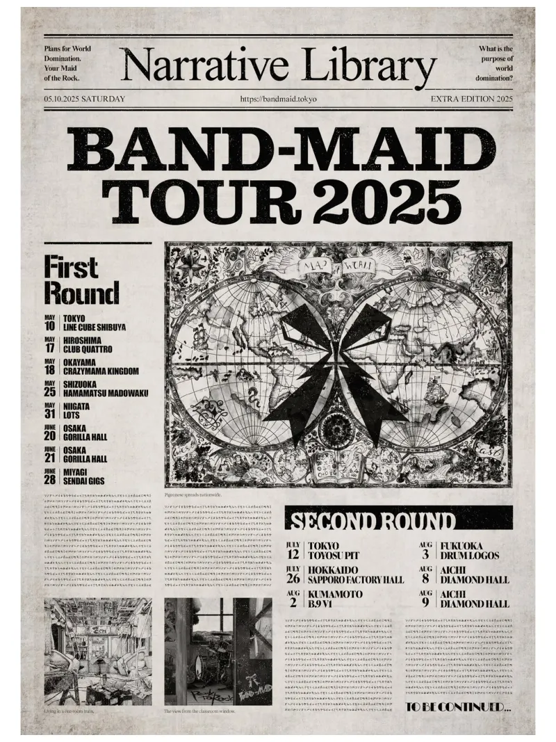 Narrative Library Band Maid Tour canvas met Baklijst van BAND MUSIC