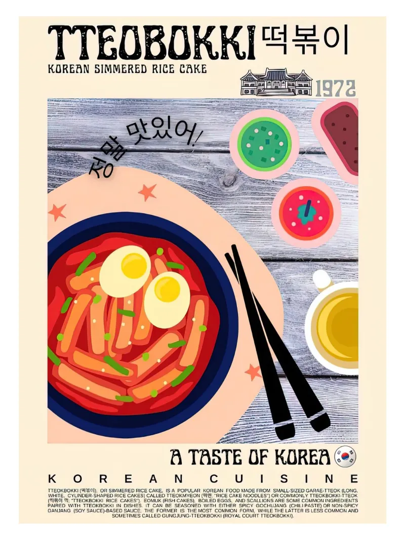 Torta Tteobokki RIce plexiglass da Food Market