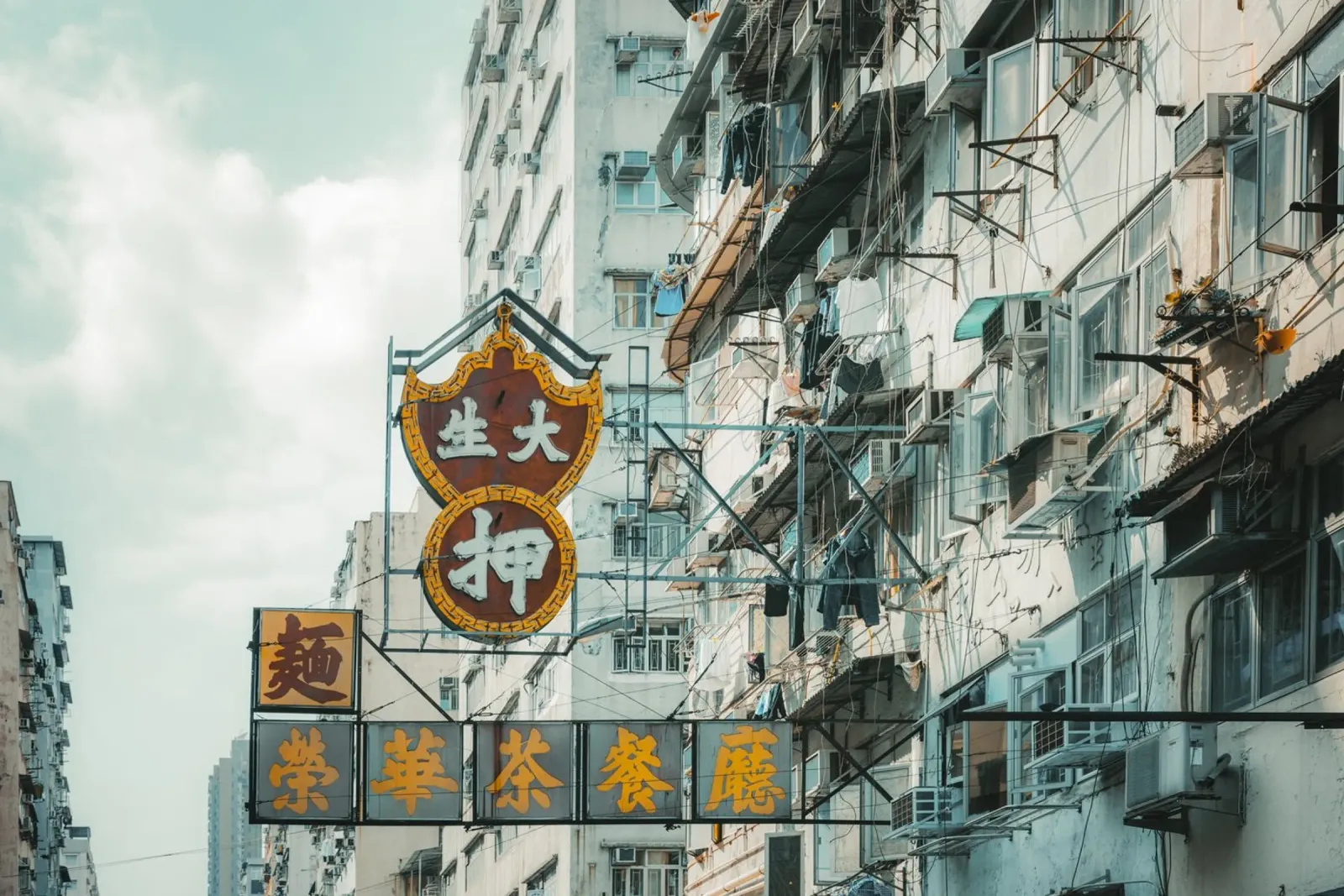 Hongkong signs pellicola backlit da thetraveller