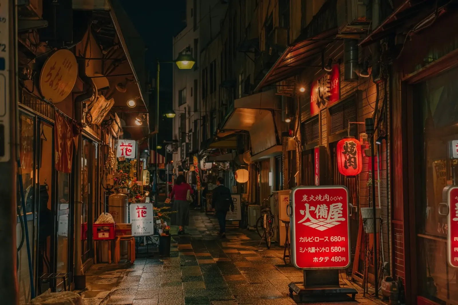 Fukuoka di notte, Giappone pellicola backlit da Marcel Bisig