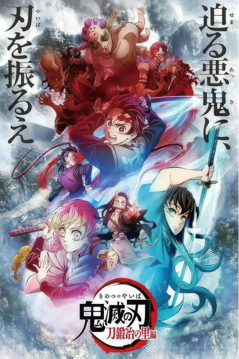 Cartone animato Cacciatore di demoni stagione 3 Kimetsu no Yaiba carta hahnemühle da Peacelove
