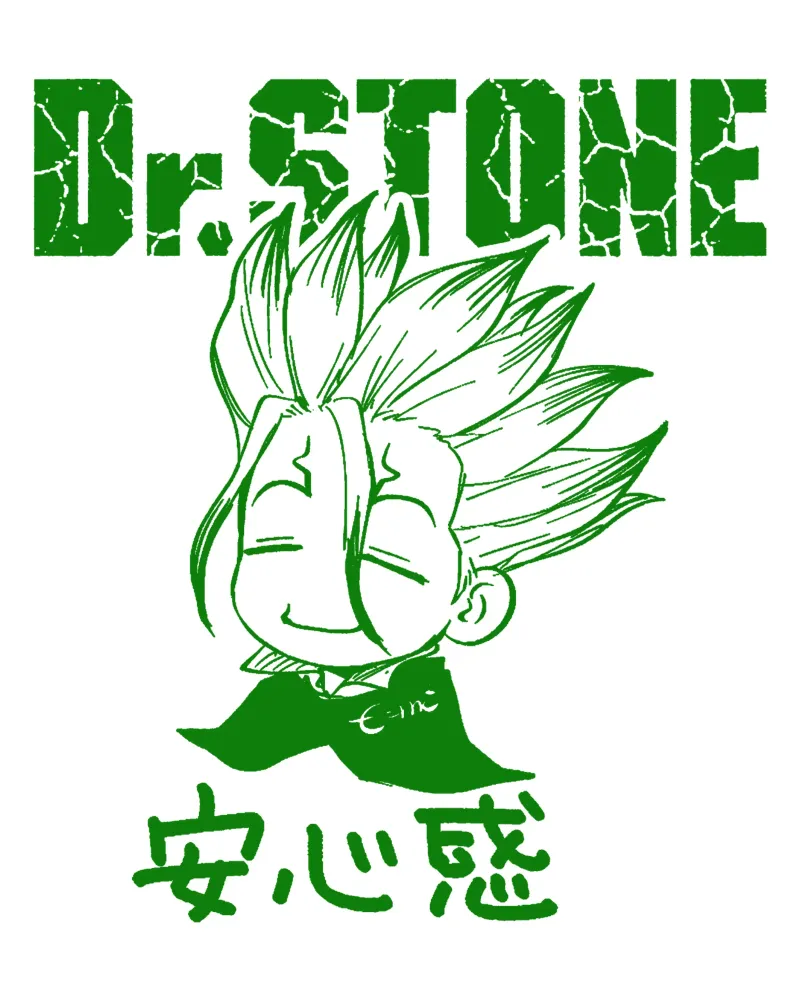 Dr. Stone Stagione 3 V5 poster da https://www.juniqe.com/uk/shop/Henndraws