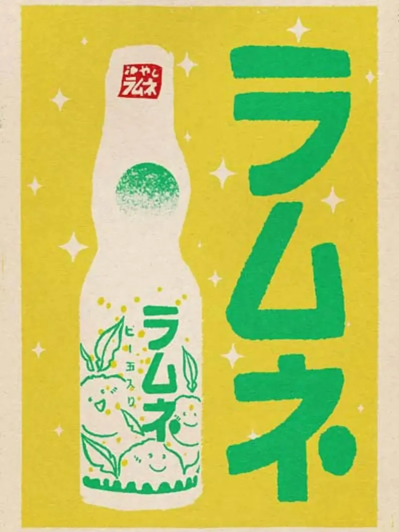 Ramune Yuzu carta hahnemühle da Cocktail Drink
