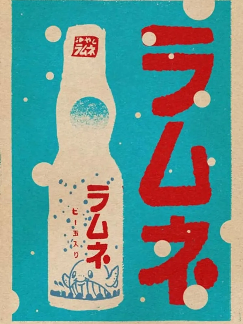 Ramune Lemonade carta hahnemühle da Cocktail Drink