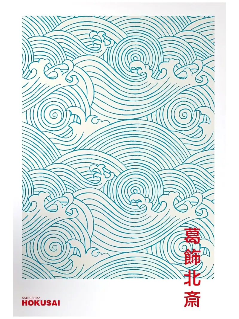 The Silent Dance of Waves canvas with Floater frame by Ryley Smith traveler