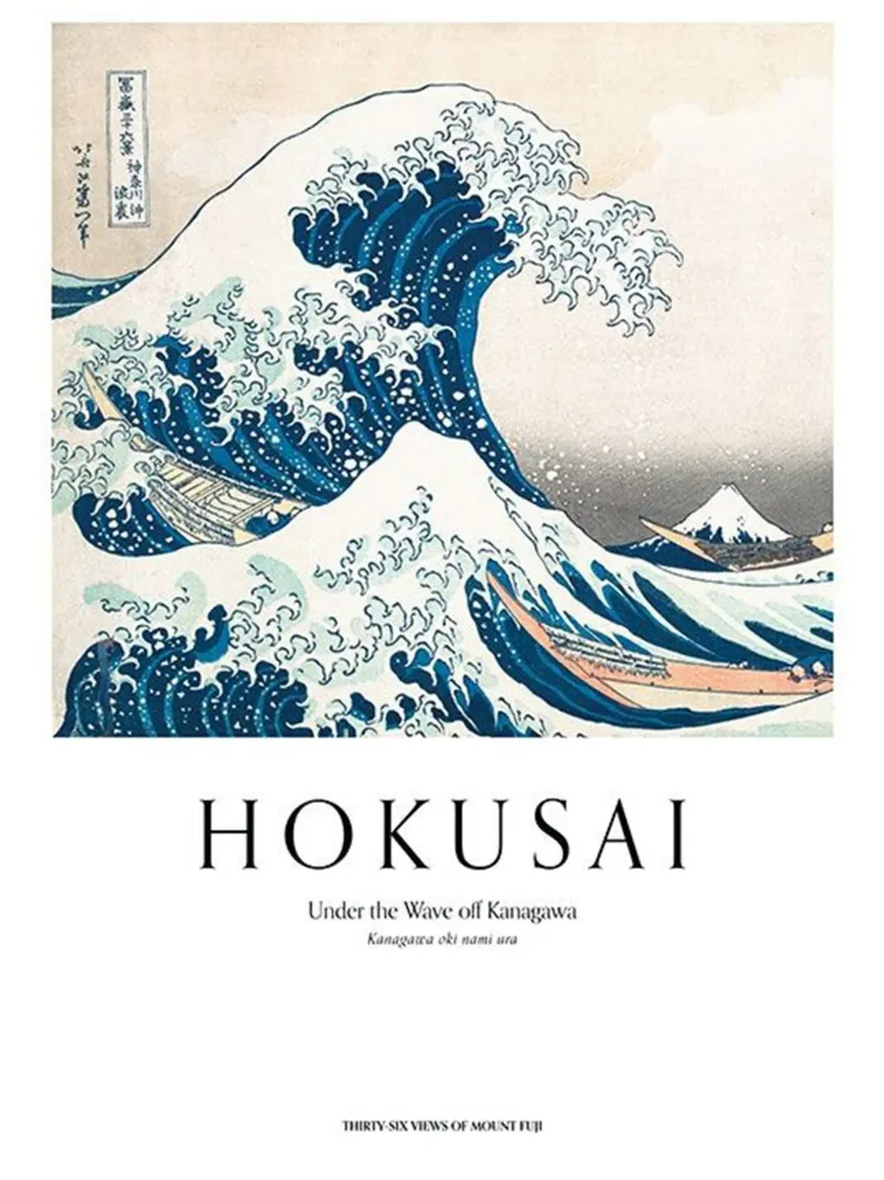 Bajo La Ola De Kanagawa - Hokusai lienzo con Marco flotante de HKS JAPANESESTORE