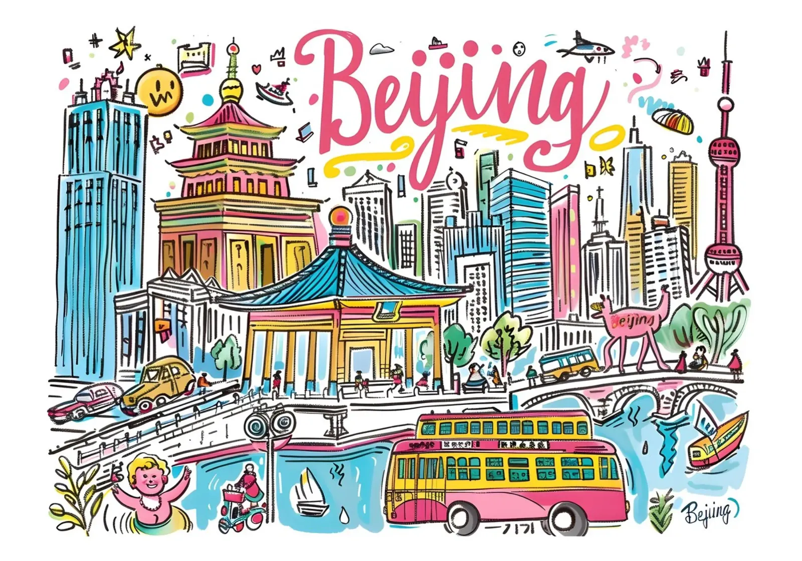 Beijing Stadsgezicht Funky Art Print - Levendig China Reis Positie canvas met Baklijst van homdeco