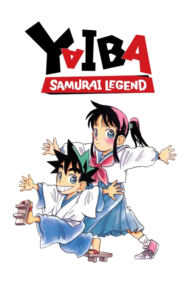 Duo Migliori Amici - Yaiba Kurogane tela con Cornice a cassetta da https://www.juniqe.com/uk/shop/Henndraws