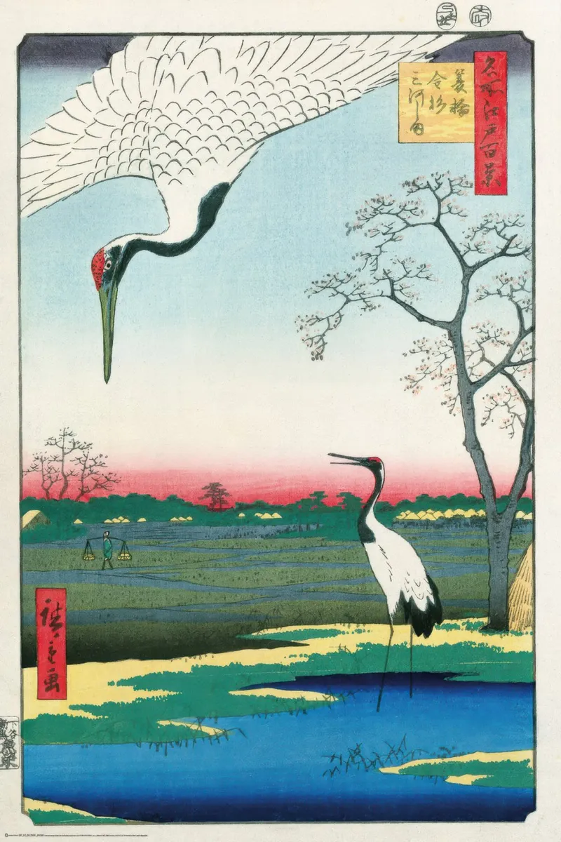 Hiroshige - Kanasugi a Mikawashima poster con telaio in legno da Melissa