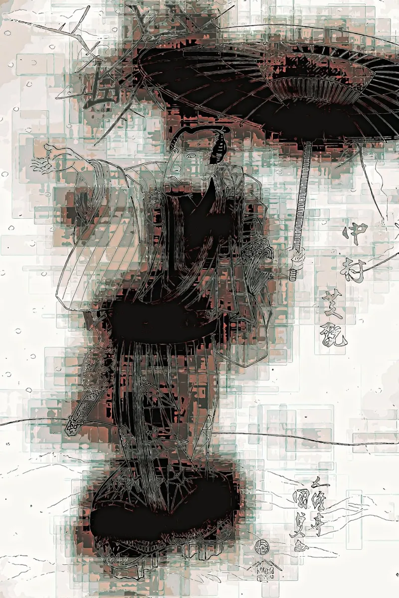 L'ombra oscura Samouraï poster con telaio in alluminio da the-witcher