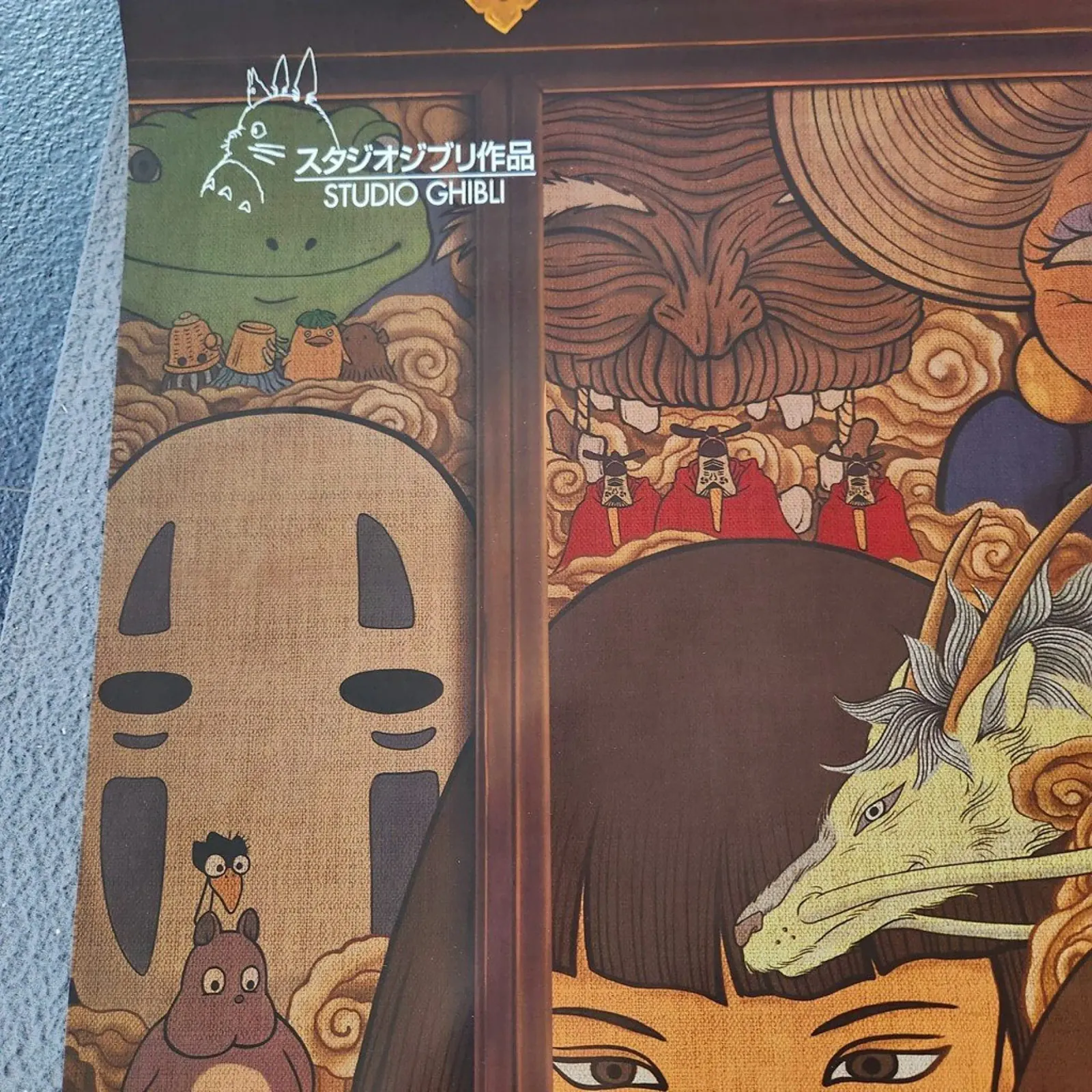 Spirited Away C 7 poster con telaio in alluminio da Victoria