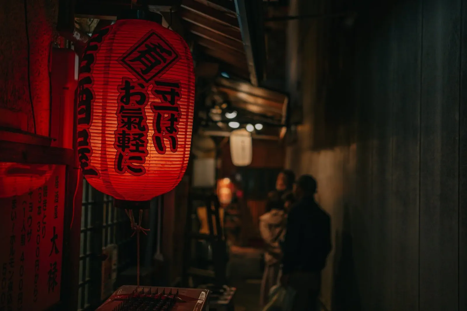 Ristorante Ramen di notte - Kumamoto, Giappone poster da Marcel Bisig