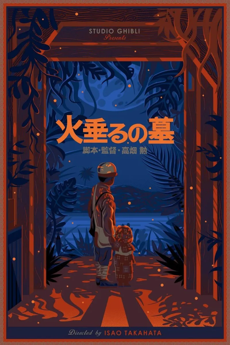 La tomba delle lucciole - Isao Takahata - Studio Ghibli Giappone poster con telaio in alluminio da Junior Harrington