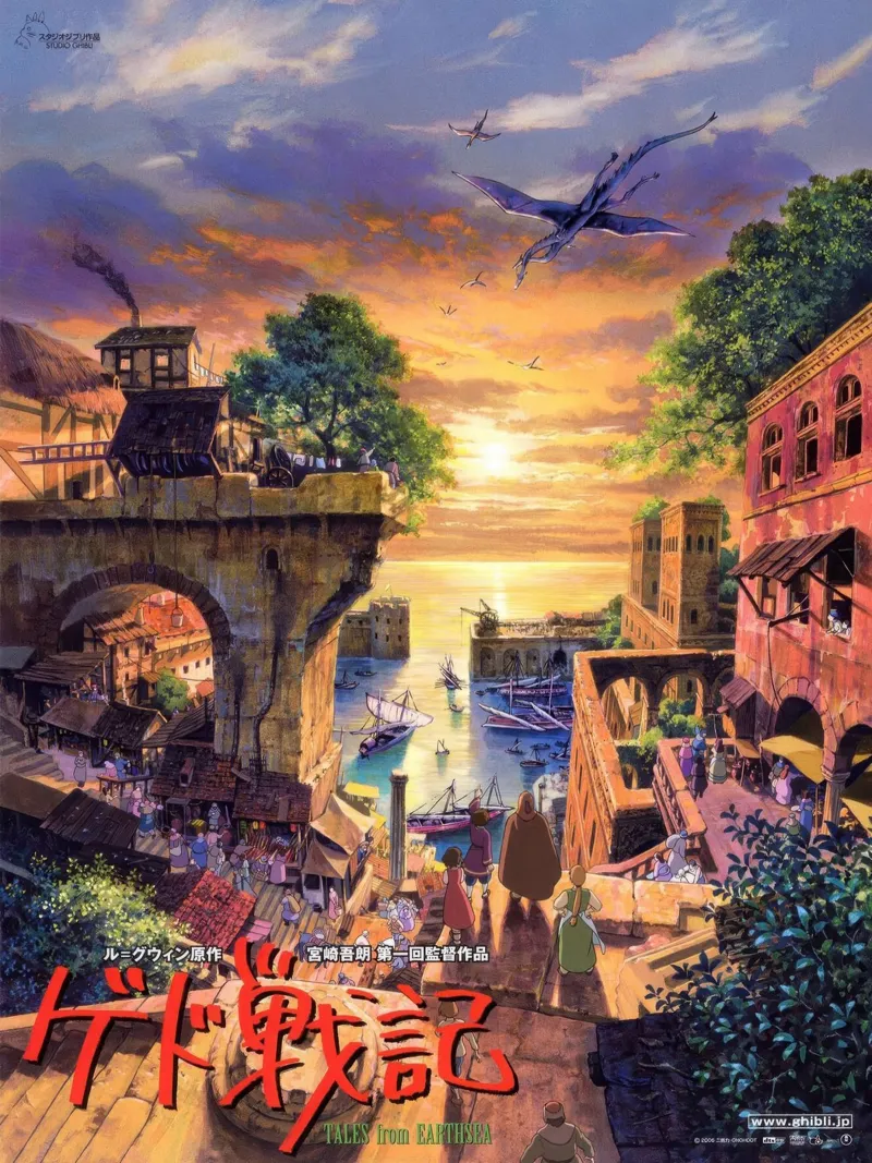 Tales from Earthsea (Japans) canvas met Baklijst van Junior Harrington