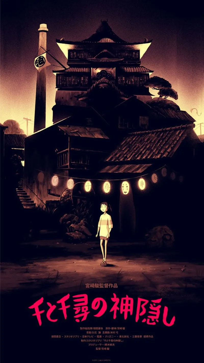 manifesto di spiritedaway poster con telaio in legno da Junior Harrington