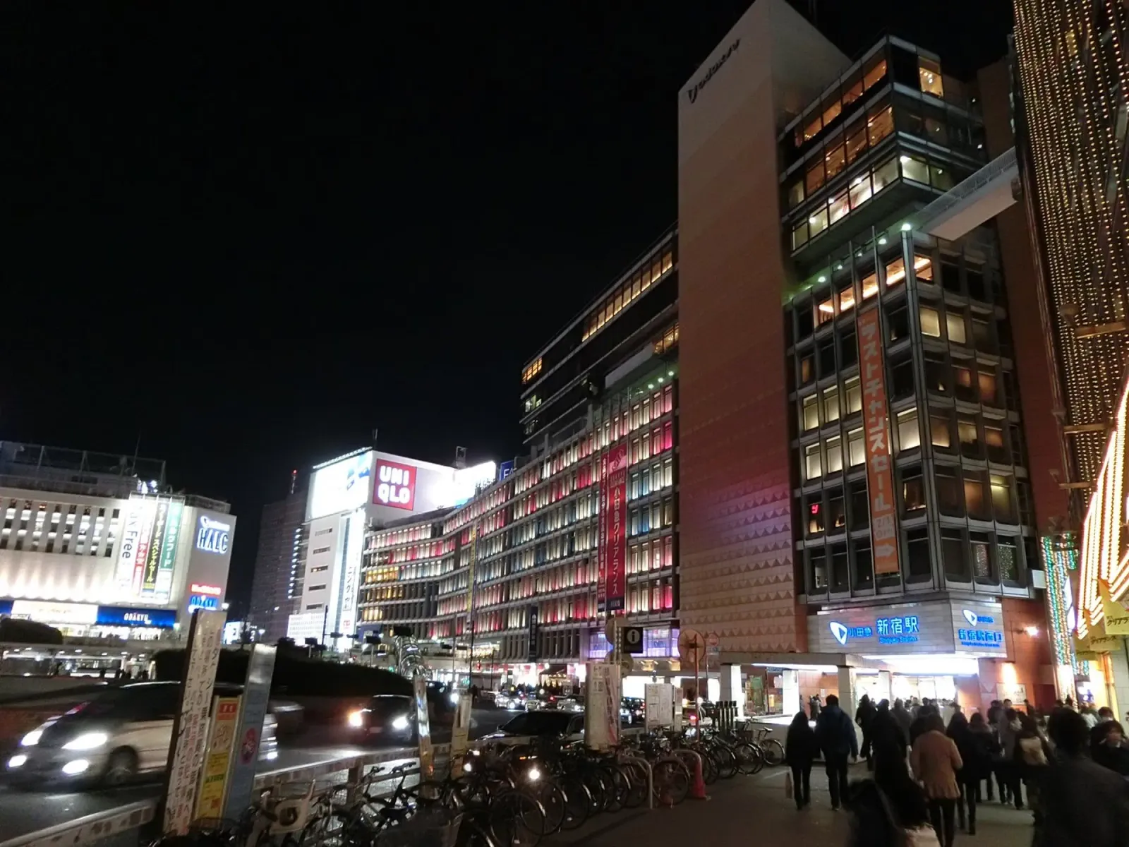 Shinjuku bei Nacht plexiglass da dava