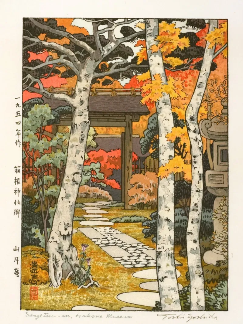 Ukiyo-e : Yoshida Toshi - 山月庵 (Museo Sangetsu-an Hakone) tela con Cornice a cassetta da Aesthetic Muse