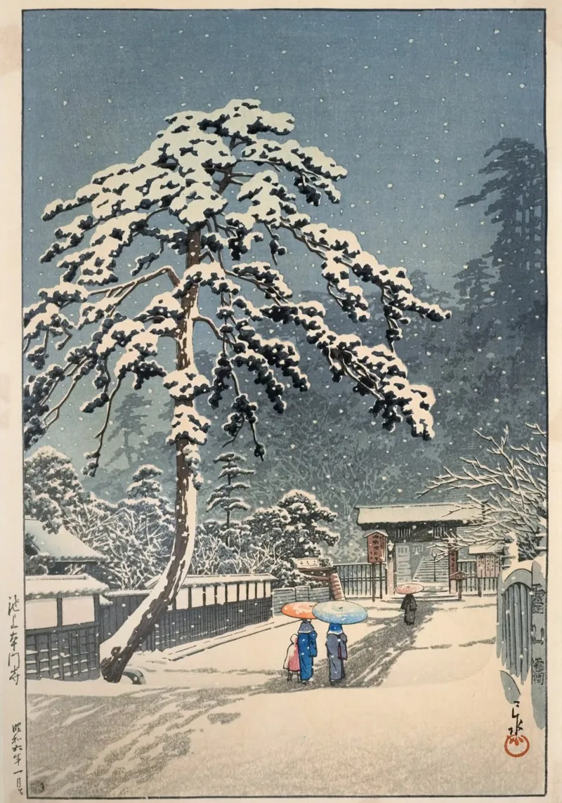 Ukiyo-e: Hasui Kawase - Ikegami Honmon-ji (池上本門寺) poster con telaio in alluminio da Aesthetic Muse