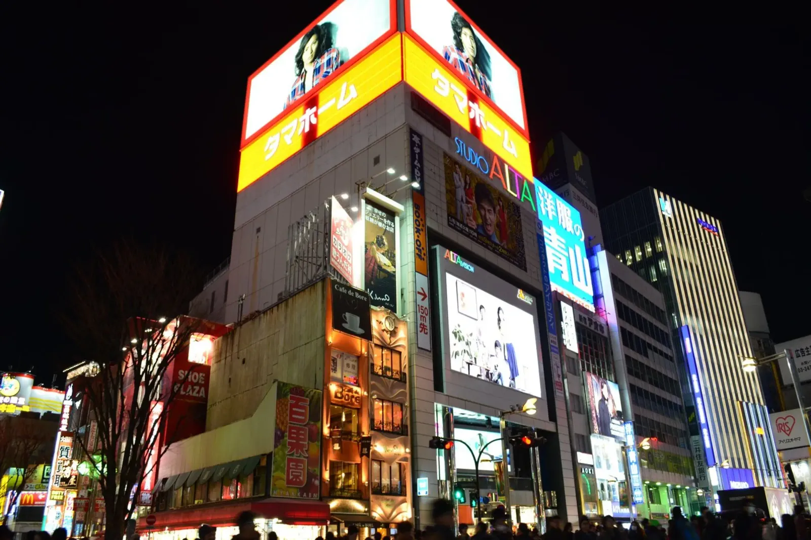 Shinjuku bei Nacht pellicola backlit da dava