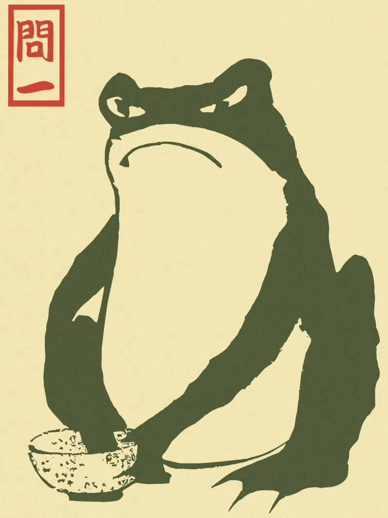 Frog In A Bowl poster da vintageshop